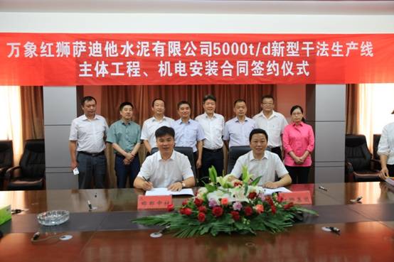 币游·国际(中国)官方网站