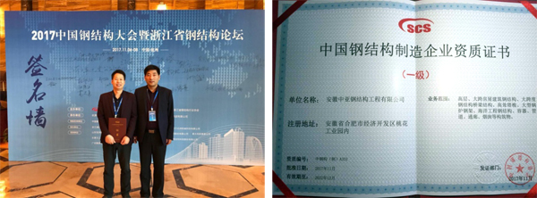 币游·国际(中国)官方网站