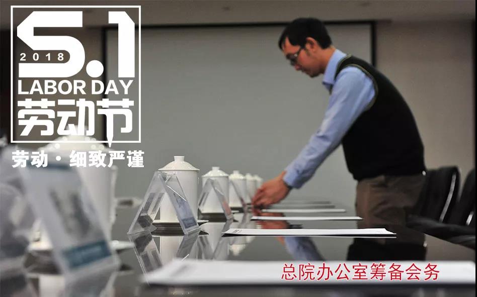 币游·国际(中国)官方网站