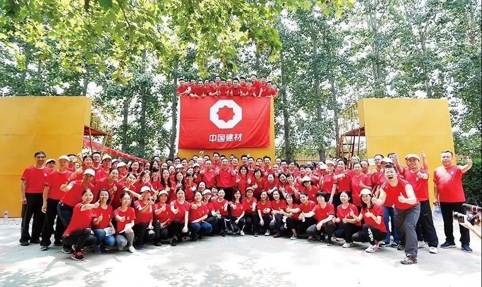 币游·国际(中国)官方网站