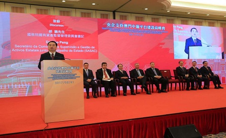 币游·国际(中国)官方网站