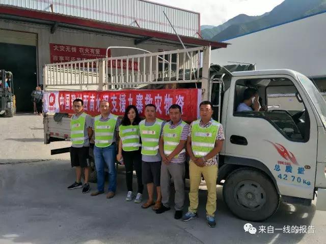 币游·国际(中国)官方网站