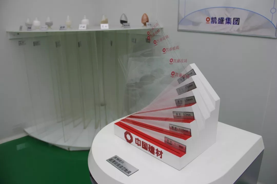 币游·国际(中国)官方网站