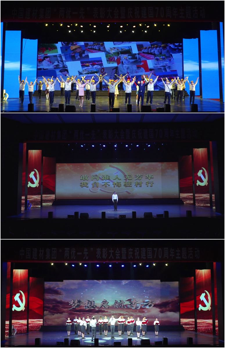 币游·国际(中国)官方网站