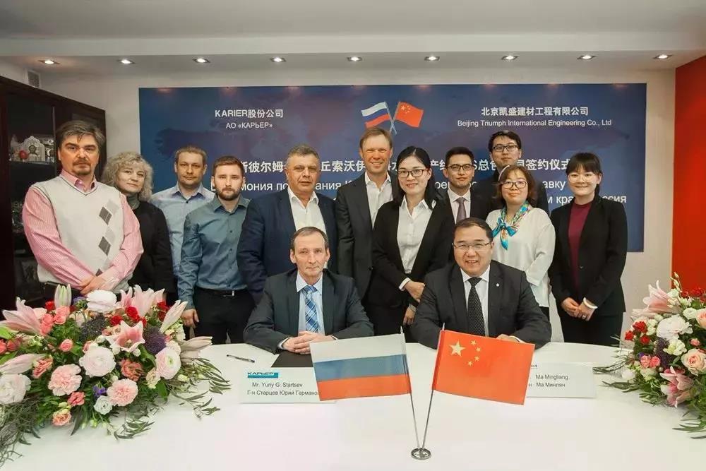 币游·国际(中国)官方网站