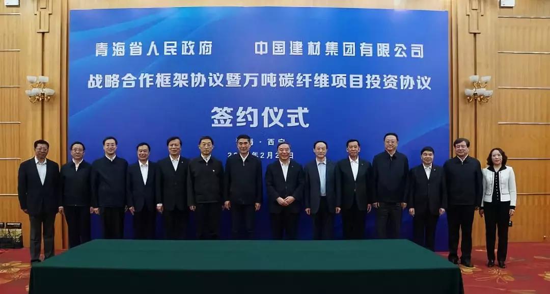 币游·国际(中国)官方网站