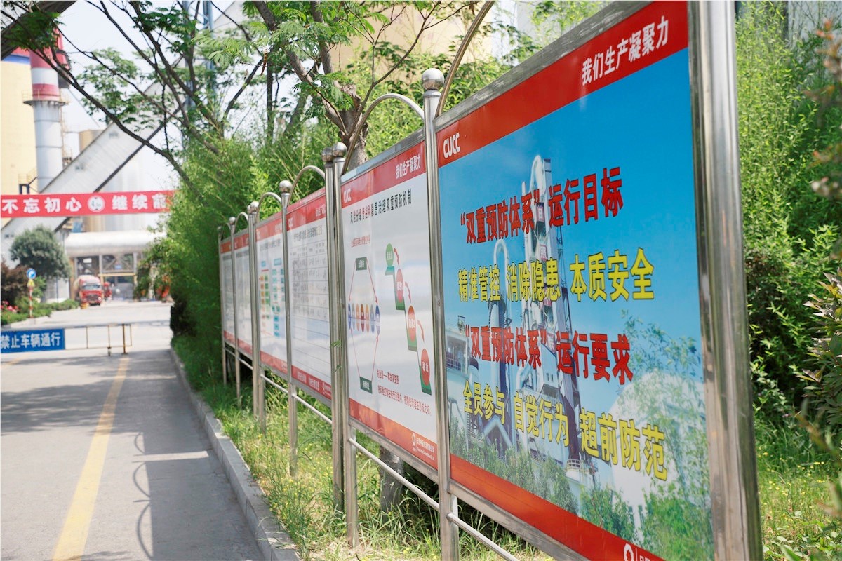币游·国际(中国)官方网站