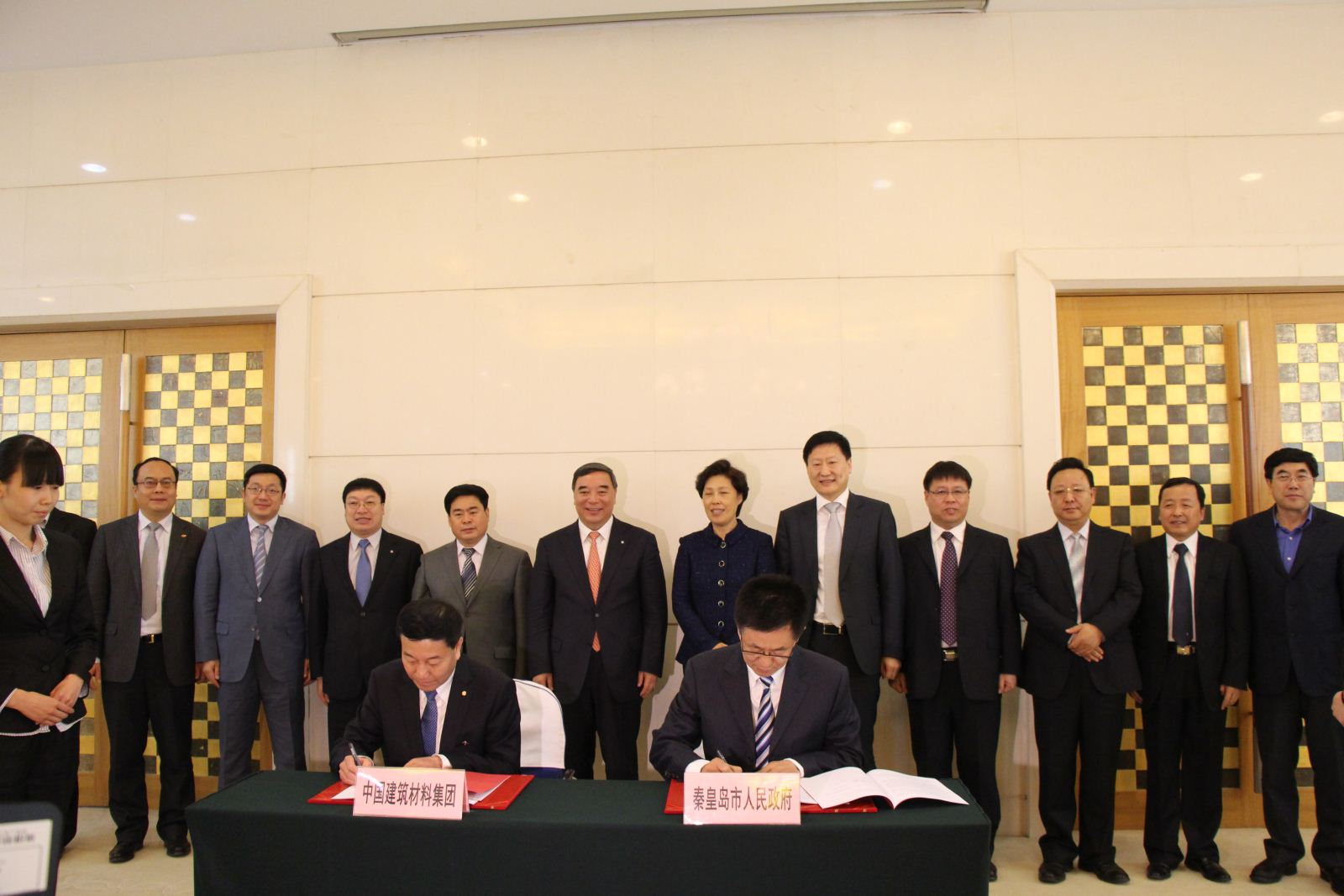 币游·国际(中国)官方网站