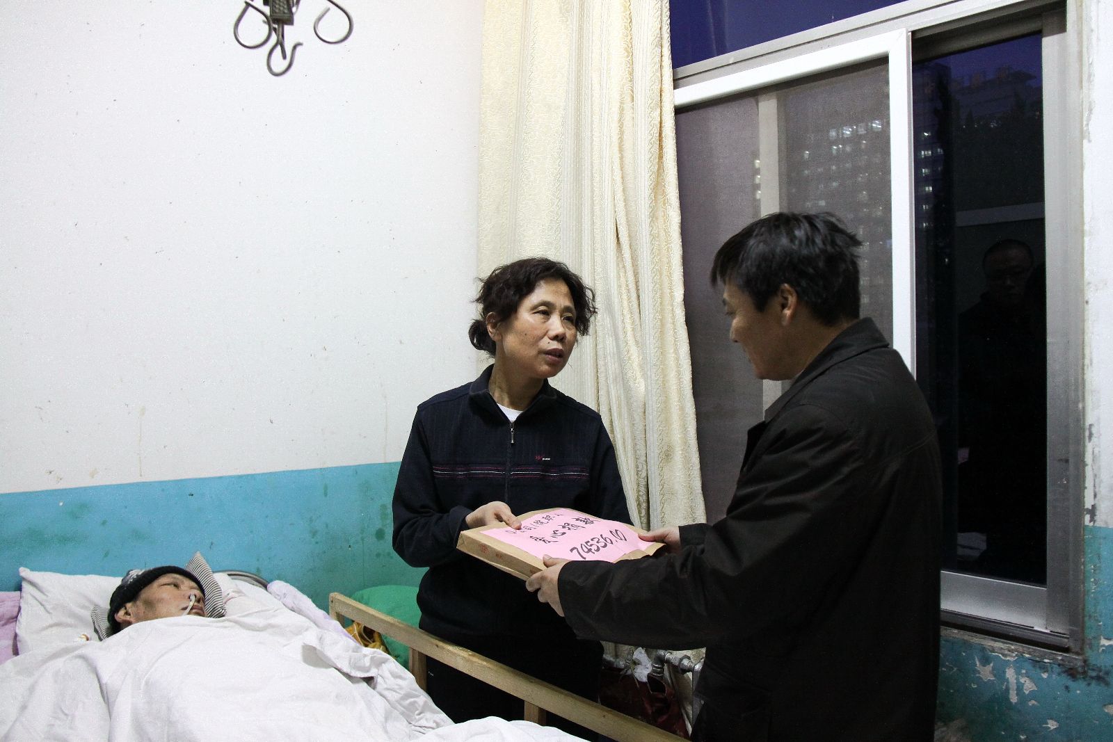 币游·国际(中国)官方网站