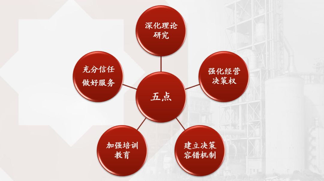 币游·国际(中国)官方网站