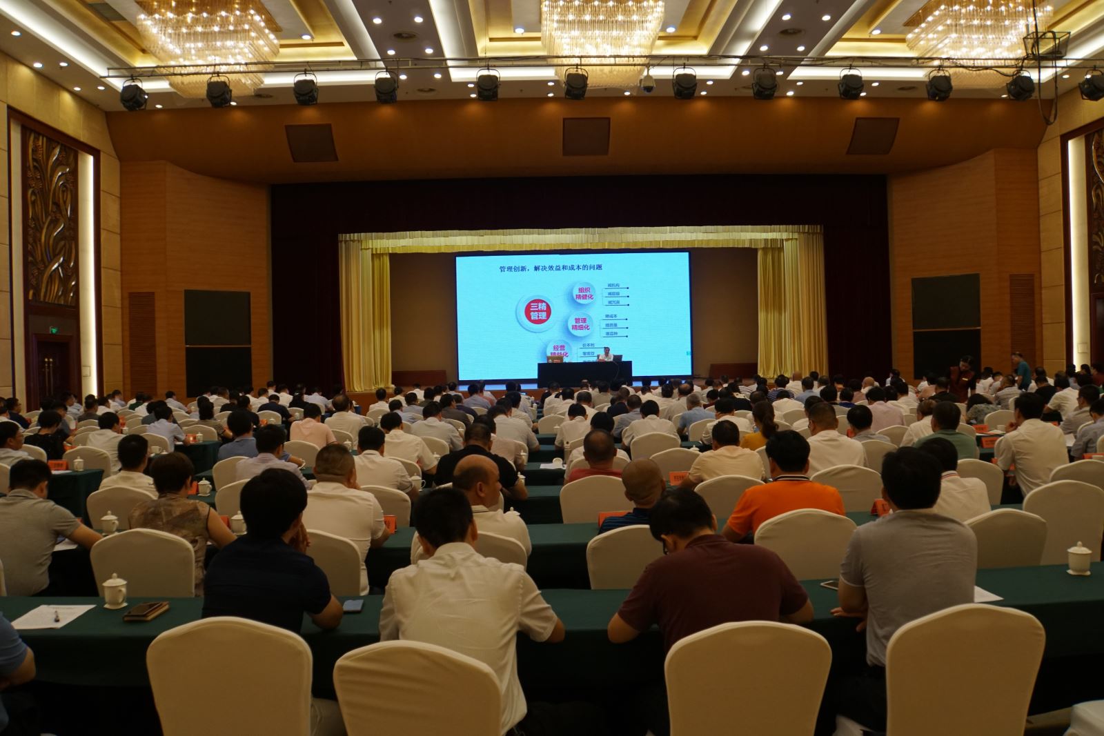 币游·国际(中国)官方网站