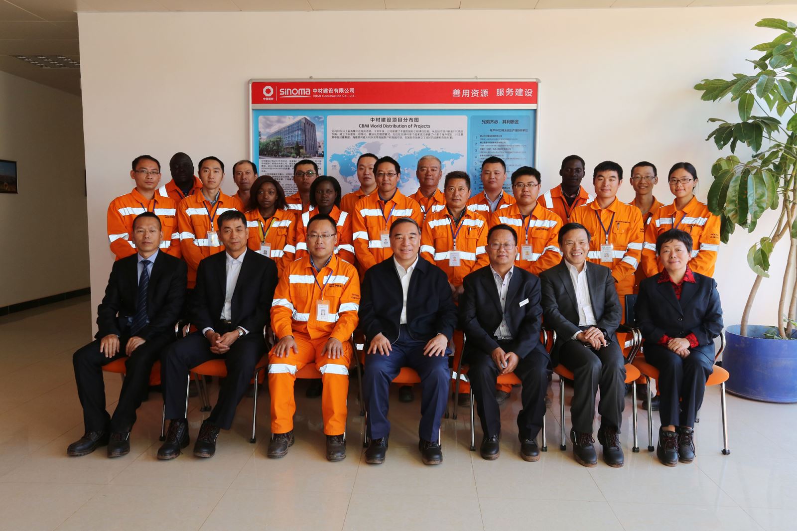 币游·国际(中国)官方网站