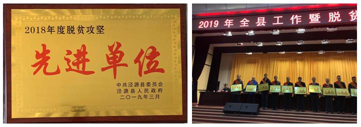 币游·国际(中国)官方网站