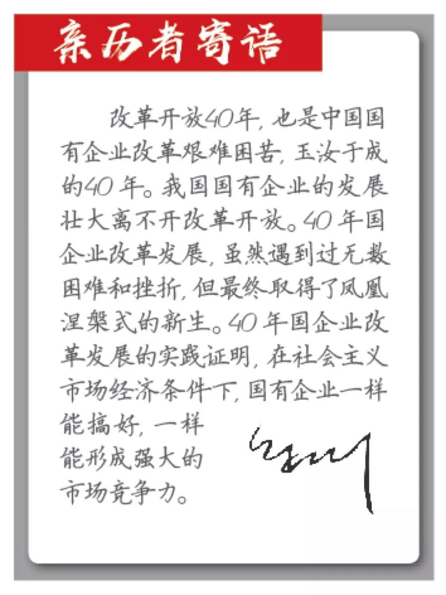 币游·国际(中国)官方网站