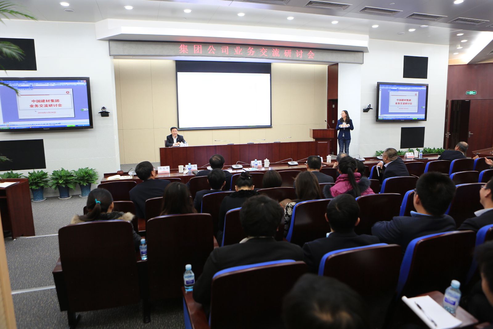 币游·国际(中国)官方网站