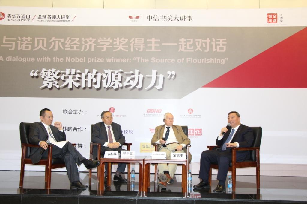 币游·国际(中国)官方网站