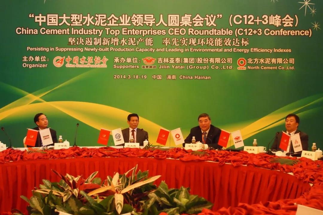 币游·国际(中国)官方网站