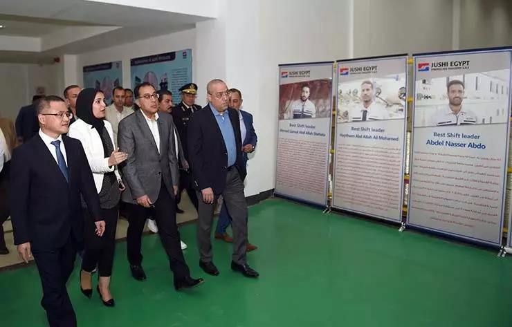 币游·国际(中国)官方网站