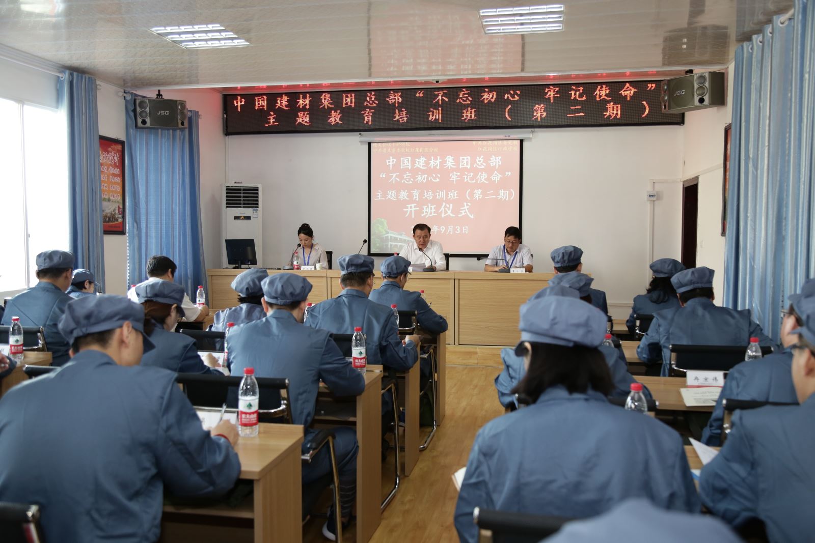 币游·国际(中国)官方网站