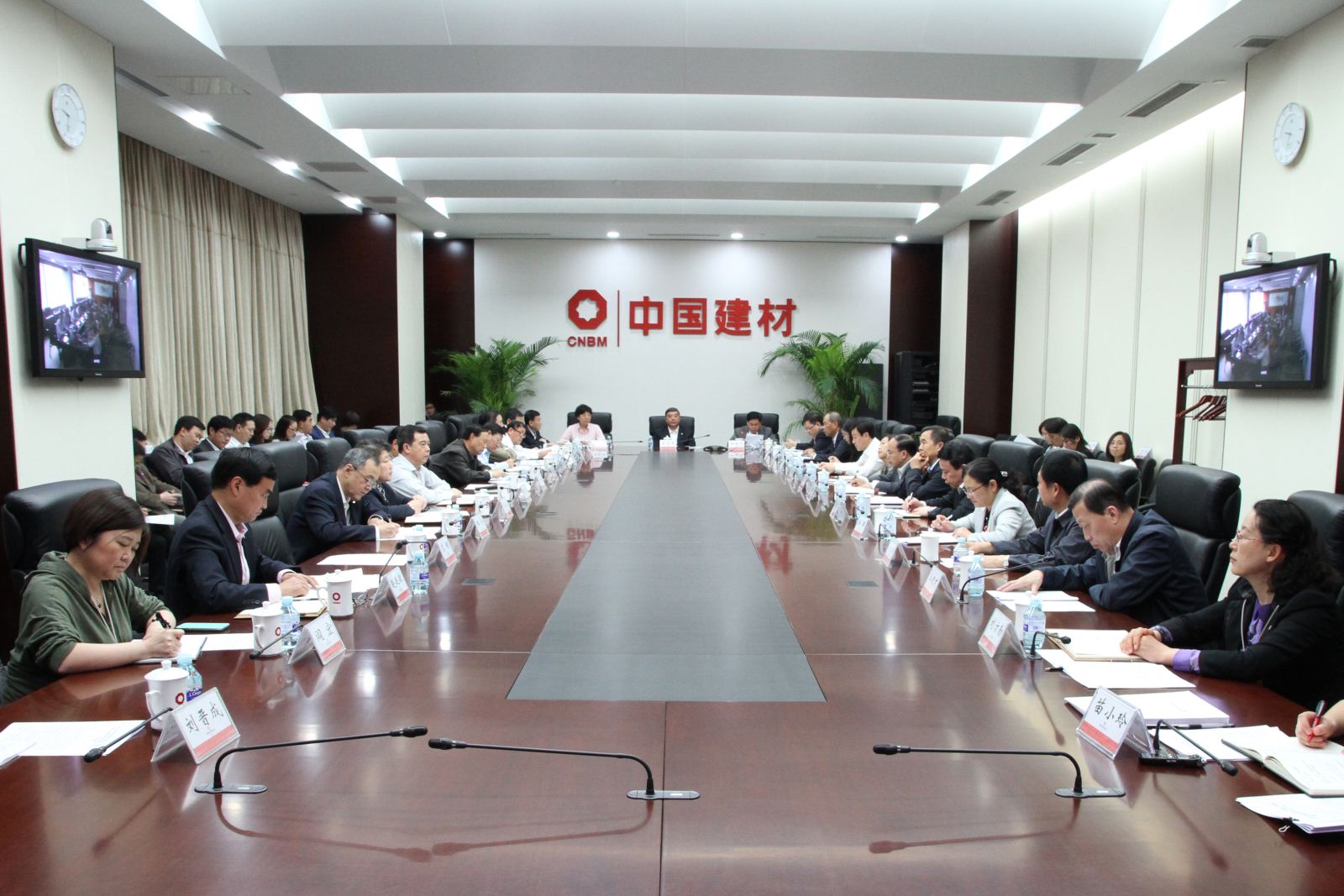 币游·国际(中国)官方网站