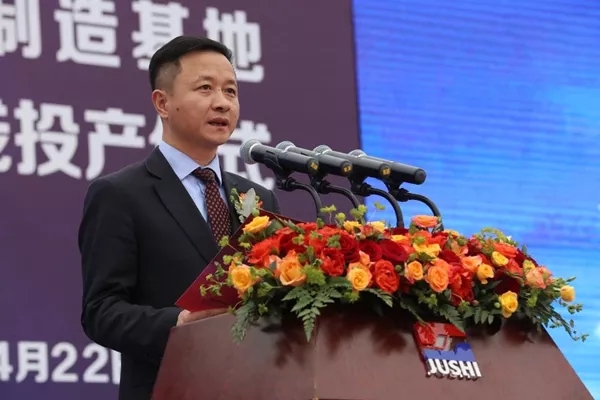 币游·国际(中国)官方网站