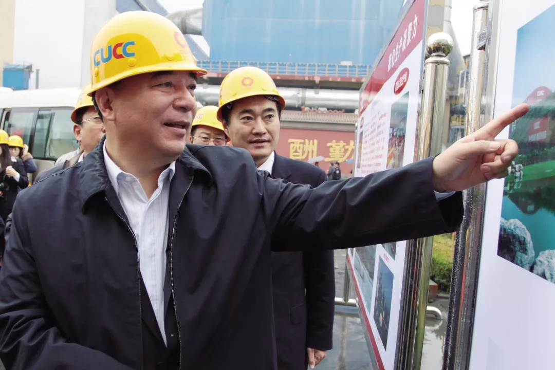 币游·国际(中国)官方网站