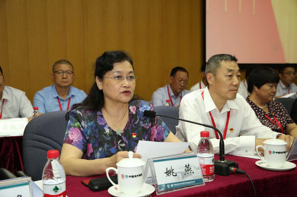 币游·国际(中国)官方网站