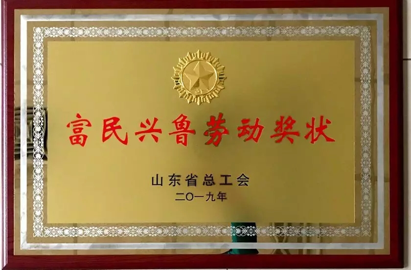 币游·国际(中国)官方网站