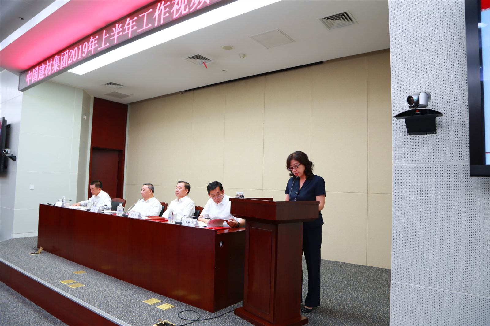 币游·国际(中国)官方网站