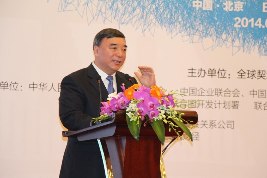 币游·国际(中国)官方网站