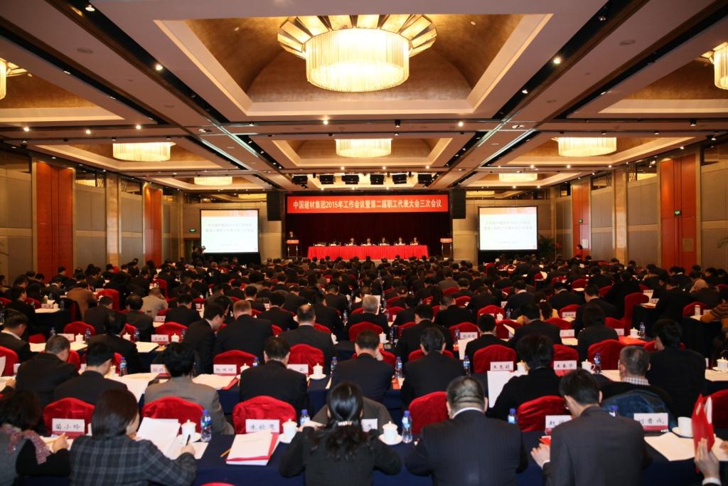 币游·国际(中国)官方网站