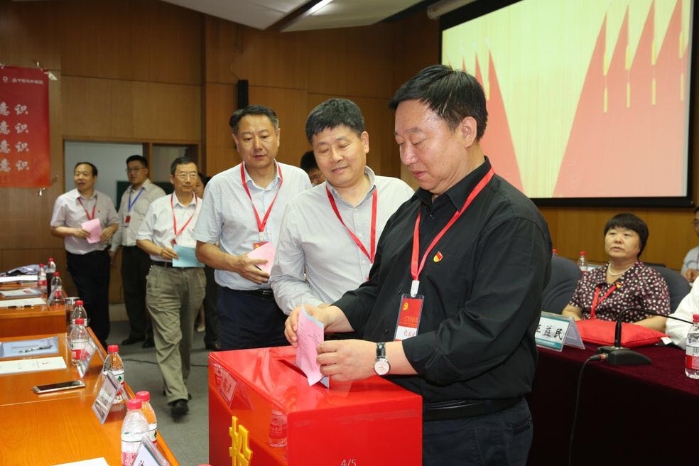 币游·国际(中国)官方网站