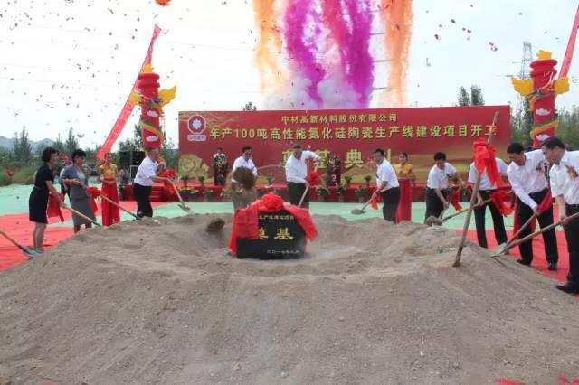 币游·国际(中国)官方网站