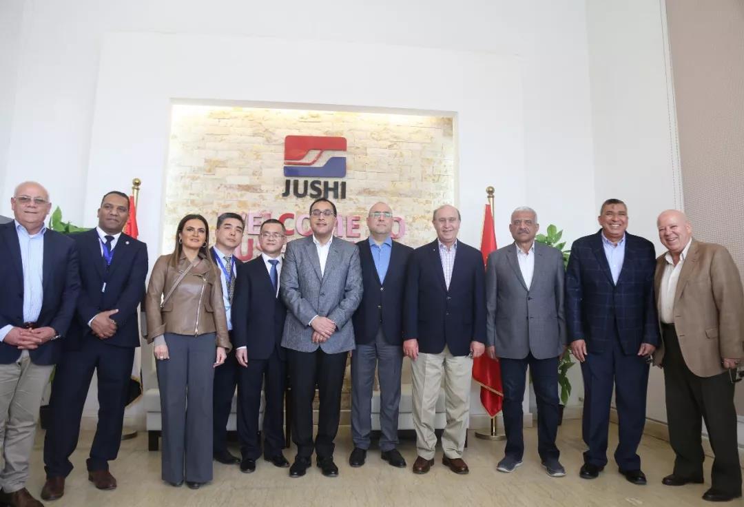 币游·国际(中国)官方网站