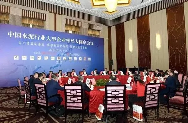 币游·国际(中国)官方网站