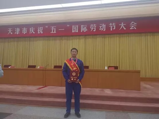 币游·国际(中国)官方网站