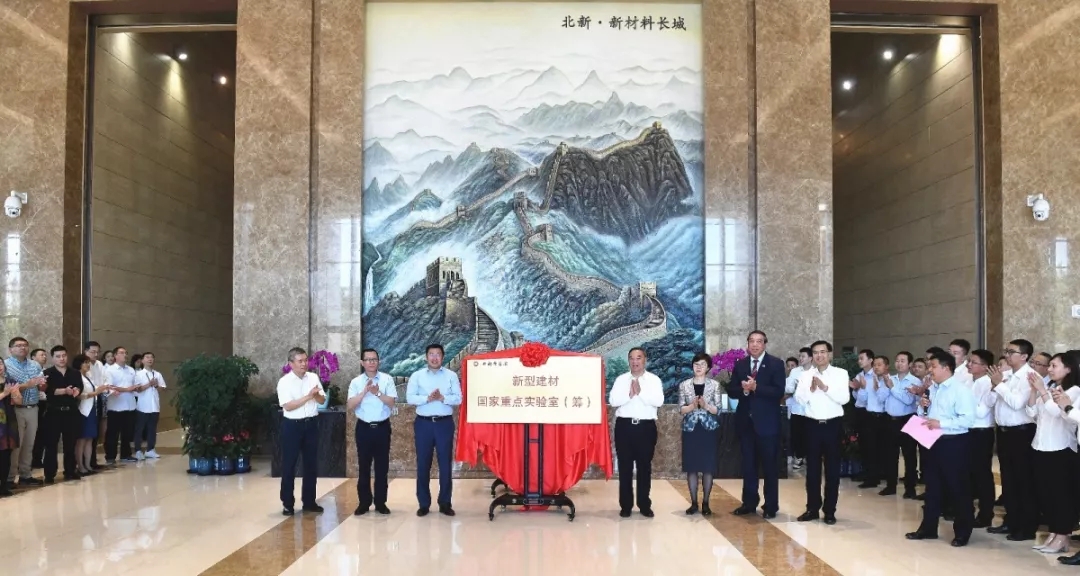 币游·国际(中国)官方网站