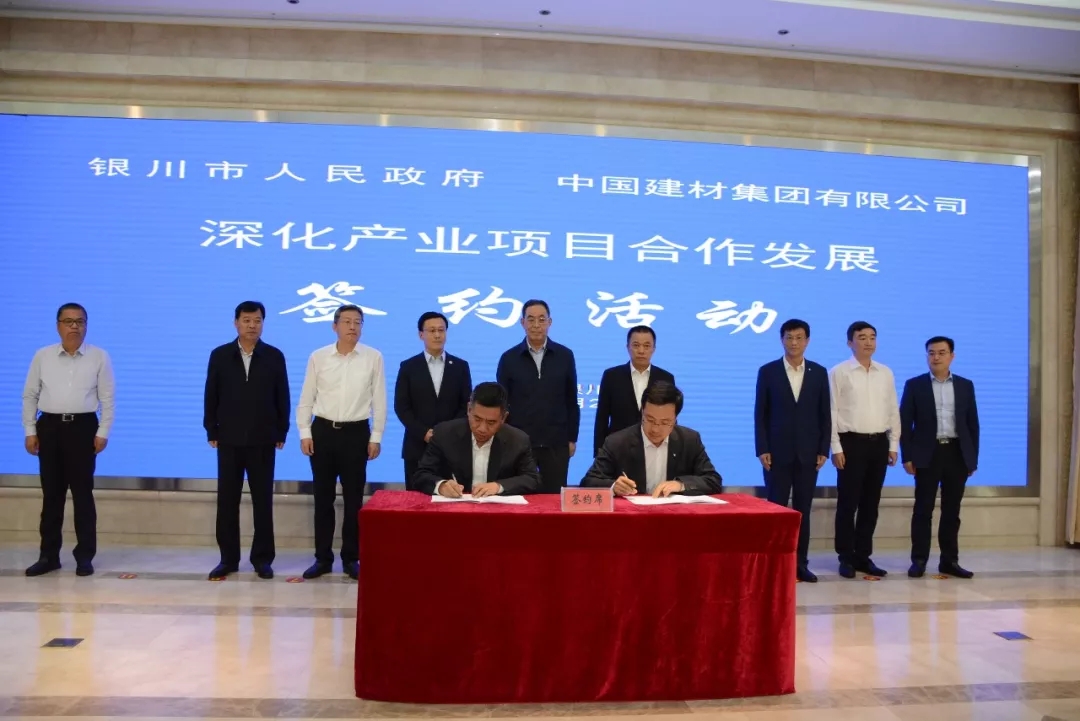 币游·国际(中国)官方网站