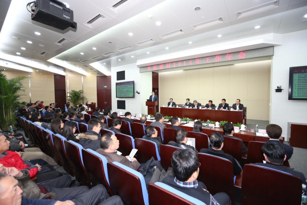 币游·国际(中国)官方网站