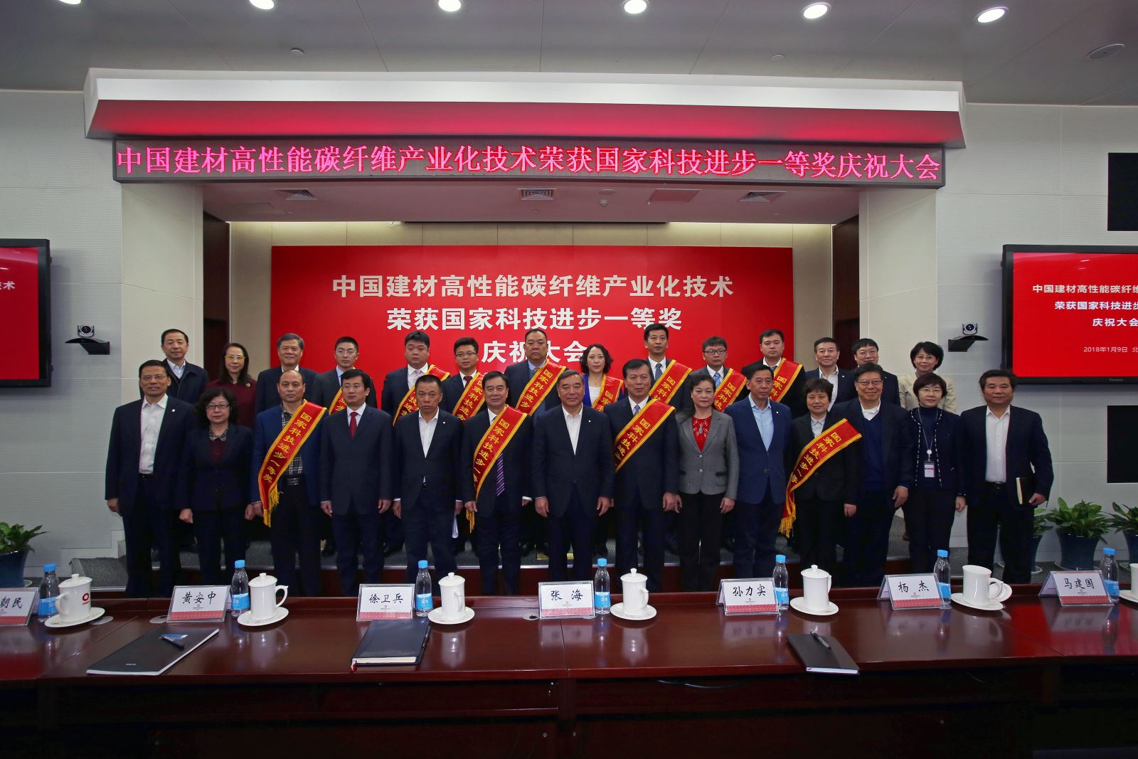 币游·国际(中国)官方网站