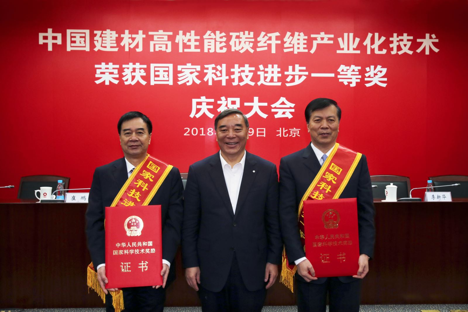 币游·国际(中国)官方网站