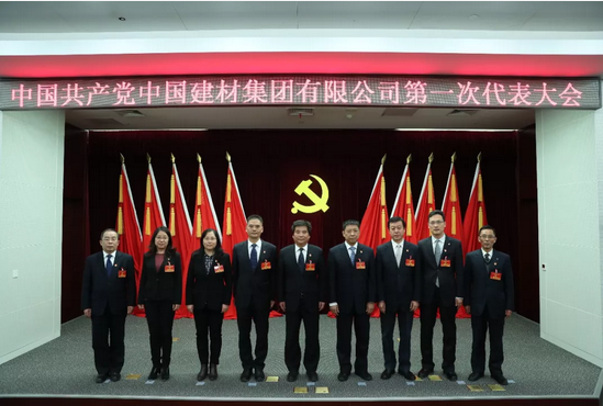 币游·国际(中国)官方网站