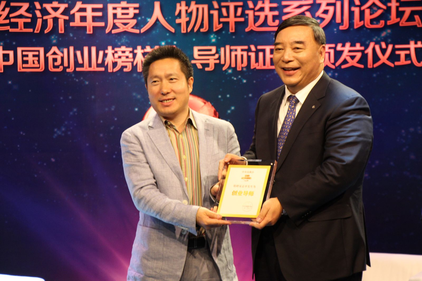 币游·国际(中国)官方网站