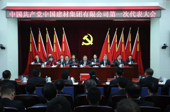 币游·国际(中国)官方网站