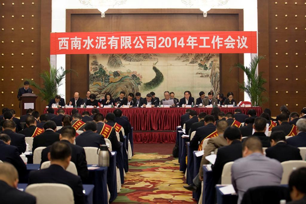 币游·国际(中国)官方网站