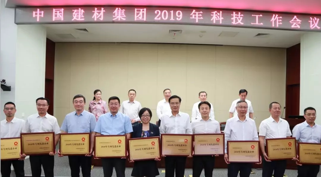 币游·国际(中国)官方网站