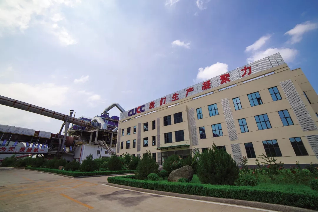 币游·国际(中国)官方网站