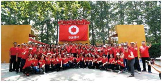 币游·国际(中国)官方网站