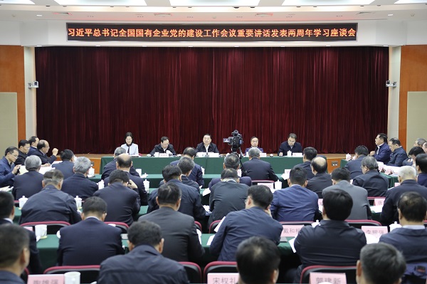 币游·国际(中国)官方网站