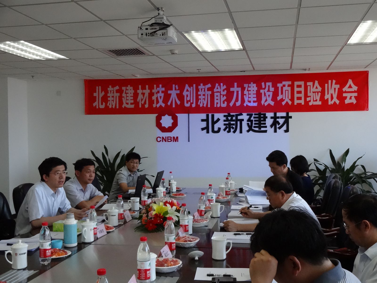 币游·国际(中国)官方网站